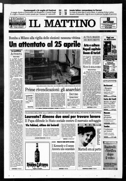 Il mattino